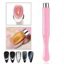 猫眼凝胶棒美甲美甲工具，艺术设计图案3D效果UV凝胶美甲美甲猫眼工具配件 - 彩色 - 查看 12