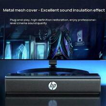 HP Long Desktop Speaker With Surround Sound, Powerful Subwoofer, Suitable For Home Theaters, TVs, And Gaming. - View 4