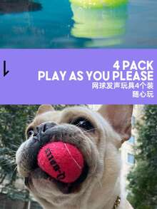 Đồ chơi bóng tennis ngộ nghĩnh cho chó cưng, đồ chơi tương tác dành cho chó lớn như chó săn vàng. - Nhiều màu - Xem 3