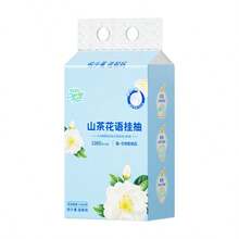 1 Pack 1000 Sheets 4-Ply Thicker & Larger Facial Tissues, Suitable For Home, Hotel, Office, Company, Car, Wedding, Holiday, Party - 1 Pack (1000 Sheets) - View 1