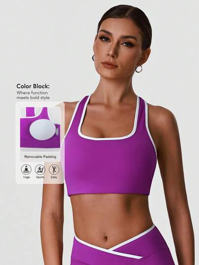 Sodalemon Women's Contrast Color Padded Sports Bra, Suitable For Yoga, Gym Activities, Outdoor Leisure, Running And Fitness
