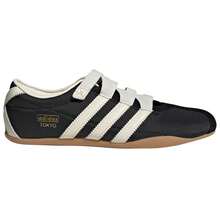 Adidas Originals Tokyo MJ Casual Shoes Women's SCore Black JR4790 - màu đen - Xem 3