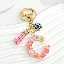 1个新款粉色26个英文字母钥匙扣，带邪眼流苏吊坠，可作钥匙链或包包挂饰 - 彩色 - 查看 27