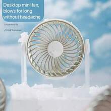 MEET SUN 1个+300mAh迷你手持风扇，可桌面/落地使用，化妆工具，夏季降温设备 - 手持 - 查看 3