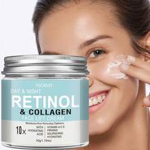 Xioimy 50克视黄醇胶原蛋白保湿面霜，高效保湿，柔滑细腻，提亮肤色，深层补水，适合所有肤质，面部保湿霜，面部护理 - 數量 - 查看 1