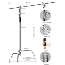 260cm Stainless Photography Tripod C-stand Light Stand 100% Metal 8.53ft With Boom Arm Professional For Photo Studio Softbox - Ver 6