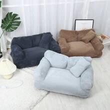 Ghế sofa cho mèo dùng được cả bốn mùa, có thể tháo rời và giặt được, giường ấm áp cho thú cưng, giường cho chó, giường cho mèo, đồ dùng cho thú cưng, giỏ ngủ thoáng khí, thảm cho thú cưng, ghế sofa nội thất, quà Giáng sinh cho thú cưng. - Xem 5