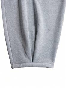 Plus Size Men's Casual Loose Drawstring Waist Solid Color Sports Pants - Light Grey - View 6