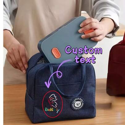 [Customized] Insulated Lunch Bag, Non-Food Contact Lunch Tote, Customizable, Thermal Bento Box Bag For Students, Office Workers, Camping, Thickened Storage Bag, Suitable For Students, Outdoor Picnics, Office Workers