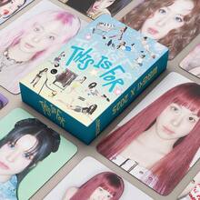 Bộ sưu tập thẻ mini kỷ niệm 10 năm TWICE | Thẻ mini thần tượng K-Pop | Hàng sưu tầm dành cho fan TWICE | Thẻ phong cách LOMO dễ thương | Trang trí sổ lưu niệm & nhật ký | Quà tặng cho fan ONCE | Thẻ mini phiên bản sưu tập TWICE - Nhiều màu - Xem 16