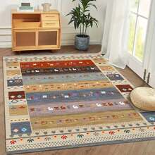 Dopamine Inspired Vintage Style Decorative Carpet, Suitable For Bedroom, Living Room, Outdoor, Washable - Multicolor - View 5