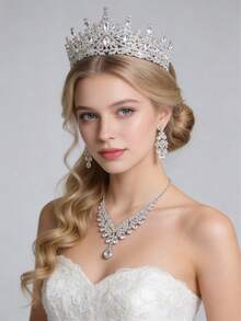 一套优雅新娘婚礼时尚首饰套装，包含水晶皇冠、奢华项链和耳环，共4件，适合搭配婚纱、礼服、派对、聚会、夏季和海滩等场合。 - 金色 - 查看 2