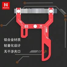 MAZHA T003 Curved Sanding Tool, Military DIY Model Handcraft Making Handheld Arc Grinding Tool, Handmade Arc Grinding Tool - T003 - View 2