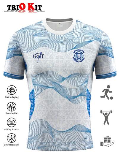 2026 World Cup Portugal Football Jersey - Unisex And Youth Series. Includes Professional "Selecao" Match Kit, Comfortable Crew Neck T-Shirts, And Outdoor Sportswear. Ideal For Supporting The National Team, Training, And Daily Exercise. A Great Gift For Fans Or Personal Wear.