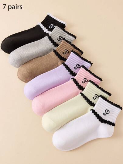 7 Pairs Assorted Color Women's Ankle Socks, Simple & Comfortable, Sweet Girl Style Ruffle Trim All-Match Socks, Casual & Versatile For All Seasons