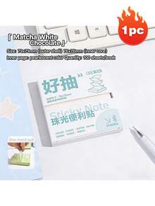 1 Pack 50 Sheets Transparent Glitter Self-Adhesive Sticky Notes, Memo Pad, Essential For Office & School - one-size - View 14