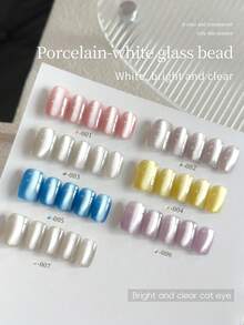 XEIJAYI 10毫升玻璃珠全息闪片猫眼磁性凝胶指甲油，磁性星空效果凝胶指甲油，可卸除UV/LED指甲油，适合居家美甲和沙龙DIY - 彩色 - 查看 5