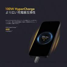 Global First Launch Xiaomi POCO X8 Pro 5G Smartphone, NFC, Equipped With Xiaomi HyperOS 3, Metal Body, Flagship Quality, Dimensity 8500 Super Octa-Core CPU Up To 3.4GHz, LPDDR5X+UFS 4.1, 6500mAh Large Battery Supporting 100W HyperCharge, Max 27W Reverse Charging, PD3.0/PD2.0, 5.59" 2756 X 1268 1.5K 120Hz Super Bright AMOLED Display, 50MP Sony IMX882 Main Camera With OIS, IP68 Dust & Water Resistant, Bluetooth 6.0 - Green - View 6