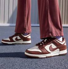 Nike Giày trượt ván phong cách retro dành cho nữ, mẫu giày sneaker cổ thấp DUNK mới năm 2026. - Trắng Nâu - Xem 2