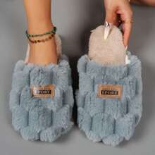 New Fashion Fluffy Indoor Slippers, Slip-On Suede Fleece Low Noise Shoes,Shoe Rack,Storage Saver,Outdoor,Garden,Travel Essential,Portable,Beach Essential,Graduation Season,Commencement,Graduation Ceremony,Graduation Gift,Graduation Present,Graduation Gift,Graduation Present,Congrats Grad,Congratulations Graduate,Valedictorian,Finish School,Graduation Party - Women's Slippers - View 2