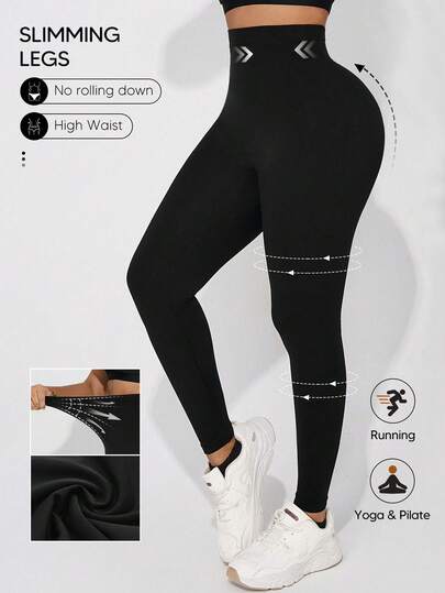 Suprenx 1件装女士高腰塑形打底裤，收腰提臀，适合外穿