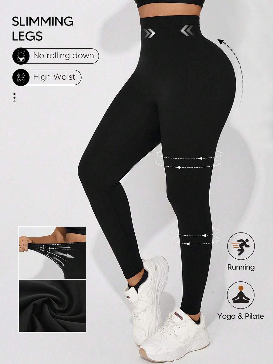 Suprenx 1件装女士高腰塑形打底裤，收腰提臀，适合外穿