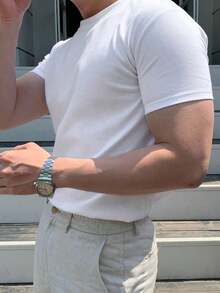 Camiseta de manga corta de ajuste ceñido negra para hombres, de verano - Blanco - Ver 5