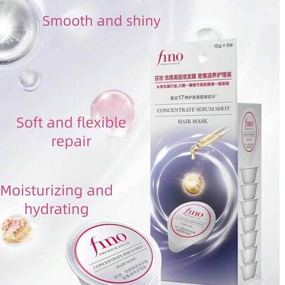  Fino Nourishing Hair Mask Travel Pack, 10g*8pcs/Box
