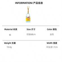 1件时尚字母和心形图案眼镜吊坠项链，适合女性日常佩戴 - 黃藍手提包吊墜項鍊 - 查看 2