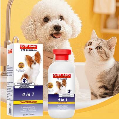 四合一宠物洗发沐浴露，多用途配方，适用于猫狗，猫用洗发水和狗用清洁沐浴露