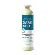 YCHZ 亮肤霜，蕴含3%熊果苷、烟酰胺、玫瑰提取物和透明质酸，锁住您的美丽——258克 - 258g - 查看 9