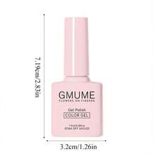 GMUME 14色粉红红色凝胶指甲油套装，15ml大容量专业沙龙级指甲油，同款瓶身配色，包含浅粉、甜桃粉、婴儿粉、玫瑰花瓣粉、泡泡糖粉、洋红、灰玫瑰粉、亮珊瑚粉、鲑鱼粉、玫红、霓虹粉、紫红、经典红、深酒红、浪漫覆盆子樱桃红系列，持久高光泽，需配合UV/LED灯使用，DIY美甲 - 彩色 - 查看 12