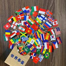 OBOVAY 100pcs Mini National Flag Toothpicks, 50+ Countries World Cup Sports Food Picks, Small Wooden Flag Decor, Suitable For Paper Cups, Appetizers, Beverages And Party Decorations, Patriotic National Day Parades And Sports Fans Supplies, Applicable For Global Events, Travel And International Theme Parties - Multicolor - View 2