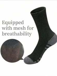 60双/50双装男士舒适运动中筒袜，适合户外和日常穿着，四季皆宜，白色抗菌防臭吸湿加厚运动袜 - 彩色 - 查看 2