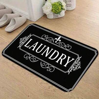 1PC Floor Mat--Elegant Vintage Style Laundry Room Rug With Floral Filigree & Fleur-De-Lis Decor, Black Rectangular Background With White Border, Ornate Scrollwork Accents, Classic Sans-Serif 'LAUNDRY' Sign Rug For Home Decor- Soft, Comfortable And Easy To Clean, Suitable For Hallway, Bathroom, Bedroom, Kitchen, Porch, Laundry Room,  Daily Decor, Three Sizes Available