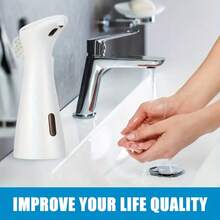 1个自动皂液器，免接触式洗手液皂液器，防水防触，时尚台面按压式设计，适用于厨房和浴室，容量200毫升 - 查看 2
