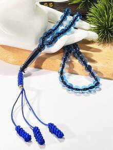 New 51 Beads Ramadan Handmade Braided Rope Tassel, Ramadan Religious Accessories Gift - Blue - View 3
