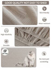 1PC Fleece Fabric Anti Slip Elastic Sofa Cushion Cover, Sofa Dustproof Cushion Cover, Pet Anti Dirt And Dustproof Backrest Cover, Single Seat, Double Seat, Triple Seat, Quadruple Seat, Spring, Summer, Autumn, Winter, Four Seasons - Beige - View 4