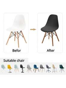 1PC,Milk Shell Chair Cover, Elastic Chair Cover, Nordic Shell Chair Cover, Modern Minimalist Style, Suitable For All Seasons, Curved Chair Cover, Durable And Anti-Spatter, Anti-Cat Paws, Cross-Border Eames Chair Cover - White - View 4