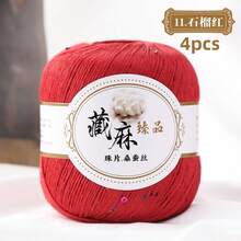 亚麻、桑蚕丝、亮片、蕾丝线、手工钩编亮片蕾丝夏季纱线DIY蕾丝 - 藏麻蕾絲 - 查看 17