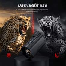 Ống nhòm nhìn đêm kỹ thuật số zoom 10x tích hợp camera - Nhỏ gọn & di động, sạc USB, lý tưởng cho các hoạt động ngoài trời | Ống nhòm nhìn đêm | Ống nhòm nhìn đêm đơn | Ống nhòm nhìn đêm tích hợp la bàn - đen - Xem 9