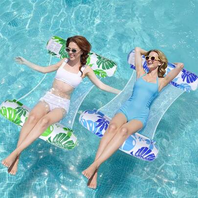 1件全新充气双管叶形吊床，带网布成人水上PVC充气躺椅，成人漂浮床，泳池派对沙滩聚会用品
