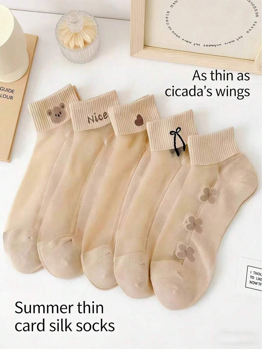 5 Pairs Women's Thin Casual Boat Socks, Summer Low-Cut Non-Slip Breathable Invisible Socks - Multicolor - View 1