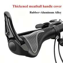 Mountain Bike Handlebar Sleeve | Lightweight Design, Easy To Install, Ergonomic, Anti-Slip And Shock-Absorbing | Suitable For Mountain Biking, Off-Road Riding And Daily Commuting, Essential Accessory - Multicolor - View 1