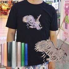 1张25x30厘米/10x12英寸闪光乙烯基热转印膜 DIY薄膜 - 25X30CM/10X12IN - 查看 10