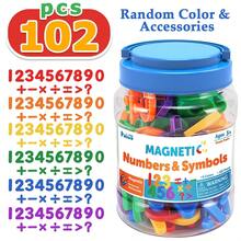 Colorful Plastic Letter & Number Magnetic Fridge Stickers, ABC 123 Educational Toy Set, Preschool Learning Spelling, Counting, Uppercase & Lowercase Letters, Math Symbols, Sensory Toys For Boys & Girls - 彩色 - 查看 9