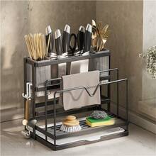 Kitchen & Dining Furniture Accessories - Black - View 8