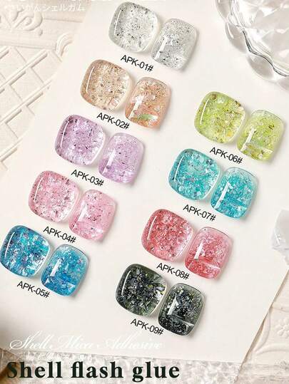 2026新款情人节礼物春夏多巴胺闪亮贝壳彩虹闪粉迪斯科水钻细闪粉系列亮泽凝胶指甲油，春夏磁性美甲，需搭配底油和封层使用，需使用UV灯，植物凝胶9色套装，适合初学者，居家、办公、通勤、约会等场合，无病毒热销产品，沙龙级持久28天。