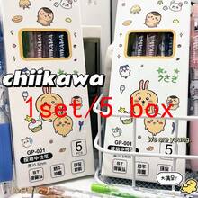 chiikawa Bộ 1 bút bi hoạt hình Gikawa kiểu dáng Ins, chất liệu cao cấp, đầu bút ST màu đen, hình trái tim nữ tính, trong suốt, có cần gạt và ngòi khô nhanh, là món quà hoàn hảo cho người hâm mộ và bạn bè trong dịp lễ. - Nhiều màu - Xem 6