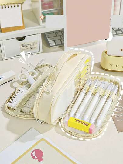 1个米色双层拉链铅笔盒，学生文具收纳盒，适合返校季，可装学习用品、铅笔袋和背包